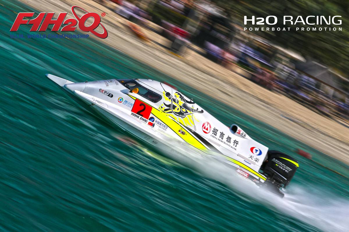 Powerboats in Portimão SeaBookings (4) Im Juli dieses Jahres finden wieder die Powerboats in Portimão statt.