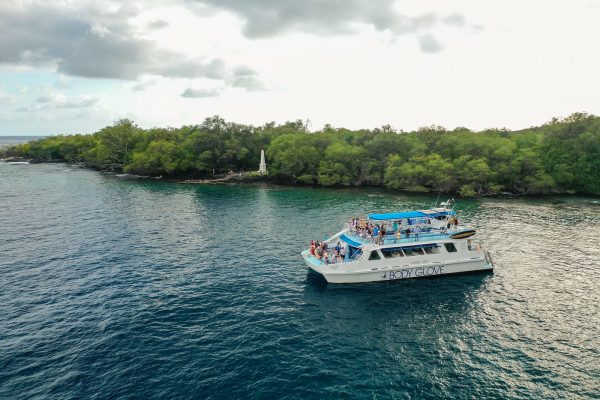 22744-viaje-en-catamarán-al-atardecer-hawái-1699723803
